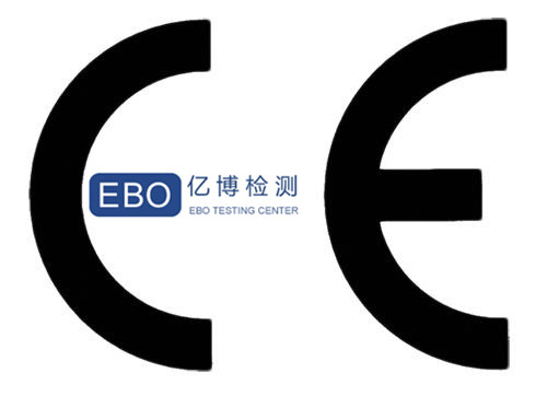 包裝機械CE認(rèn)證