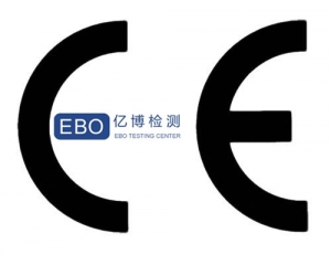 解析歐洲安全鞋CE認證測試標準及協(xié)調標準