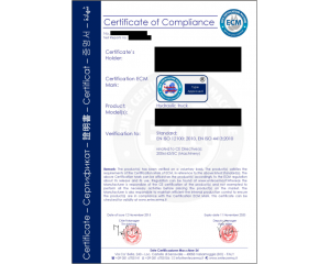 申請(qǐng)CE證書(shū)需要注意什么？