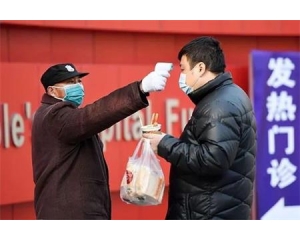 額溫槍各國檢測標準分別有哪些？