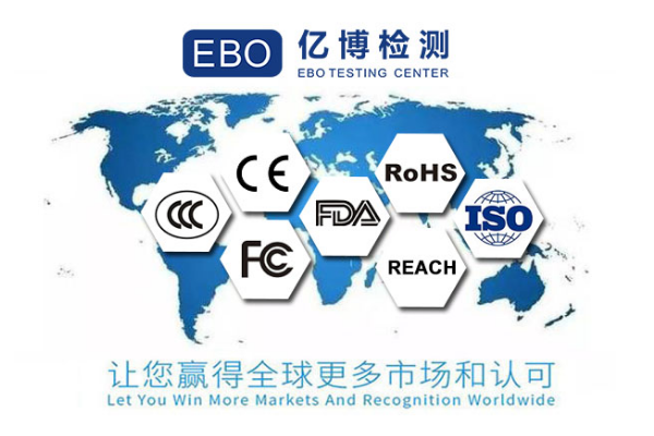 什么是IEC 62368/IEC 62368適用于哪些產(chǎn)品？