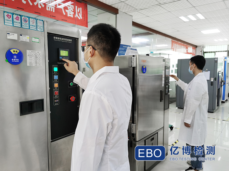 接線端子老化測(cè)試怎么辦理？