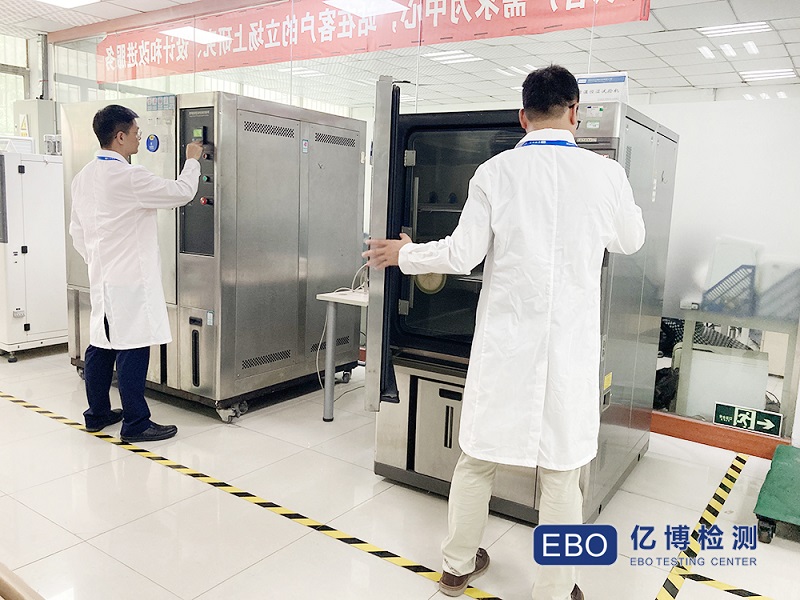 天貓質(zhì)檢報(bào)告要求/天貓質(zhì)檢報(bào)告找誰做/周期要多久？